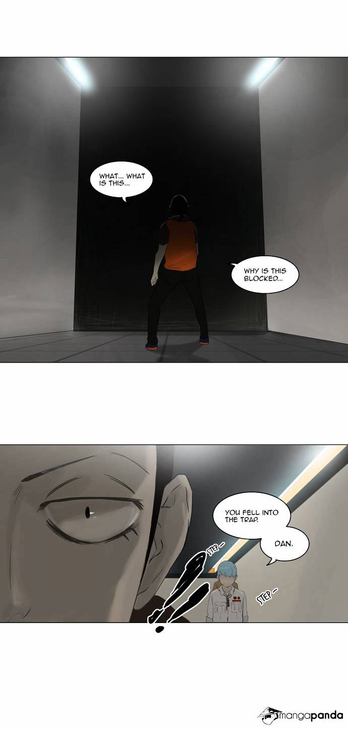 Tower of God, Chapter 103 image 22